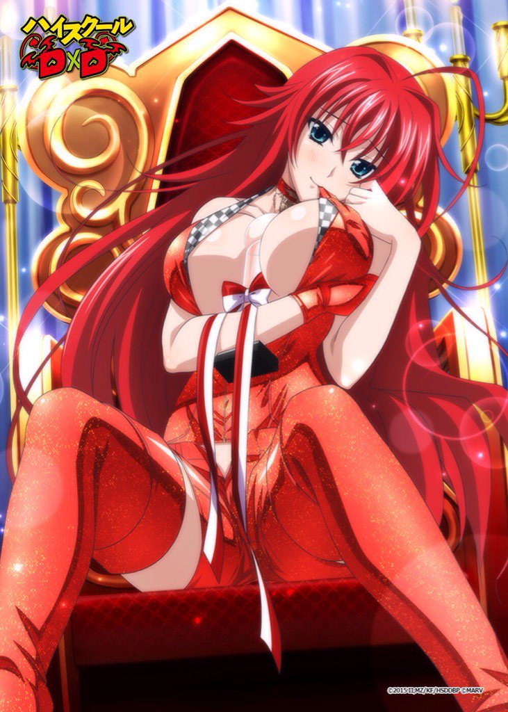 rias gremory (high school dxd and 1 more)