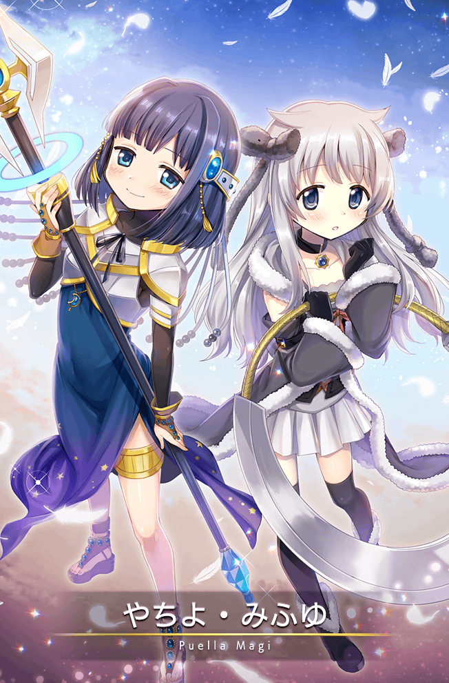 nanami yachiyo and azusa mifuyu (mahou shoujo madoka magica and 1 more) drawn by kuronyan