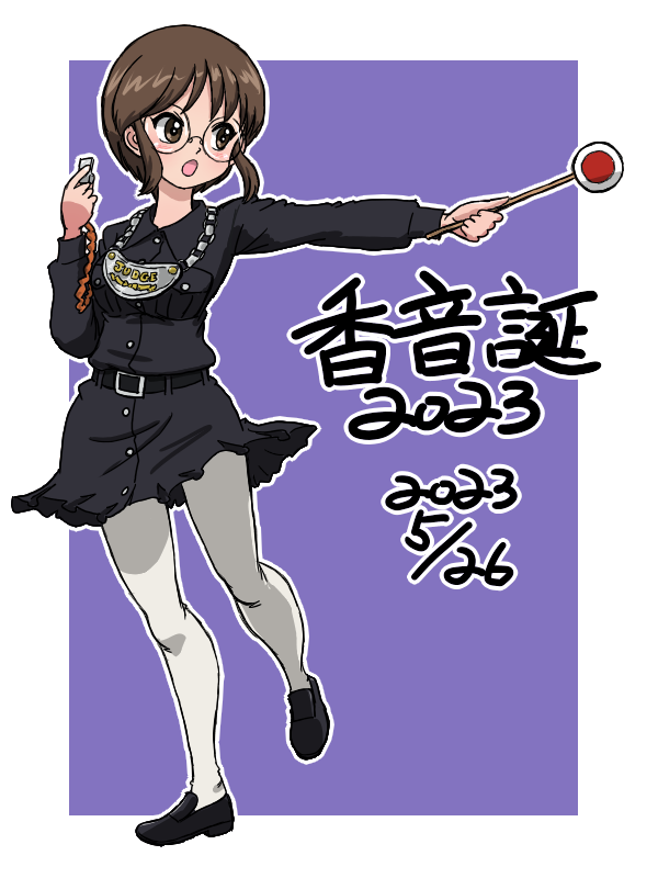 sasagawa kanon (girls und panzer) drawn by takahashi_kurage