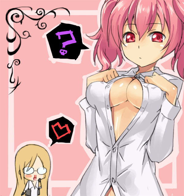 roromiya karuta and yukinokouji nobara (inu x boku ss) drawn by gia_kon