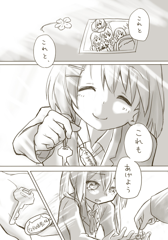 akiyama mio, nakano azusa, hirasawa yui, tainaka ritsu, and kotobuki tsumugi (k-on!) drawn by hamioura
