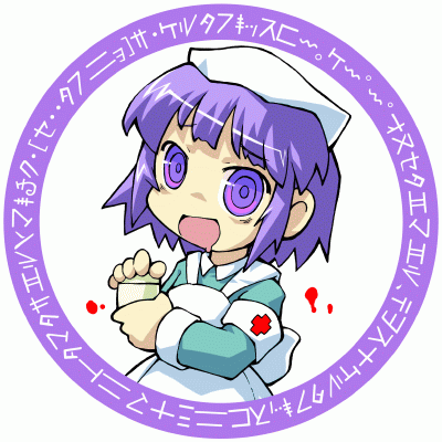 yakui and little nurse (futaba channel and 2 more) drawn by sakurabe_notos