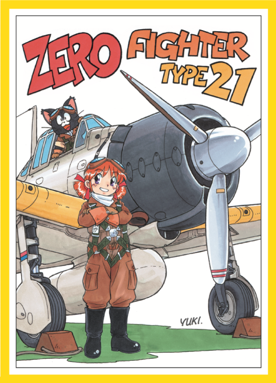 nasa-chan and lucky (sweet aviation model div.) drawn by fujita_yukihisa