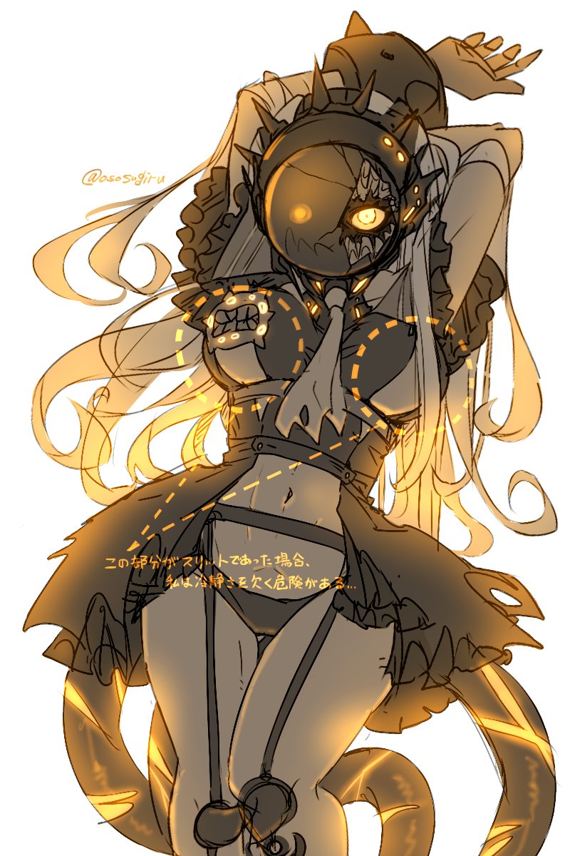 ra-class destroyer and ra-class destroyer zeta (kantai collection) drawn by oso_(toolate)