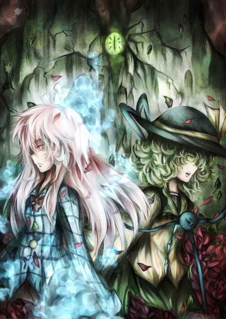 komeiji koishi and hata no kokoro (touhou) drawn by mobius_(mobiusu14)