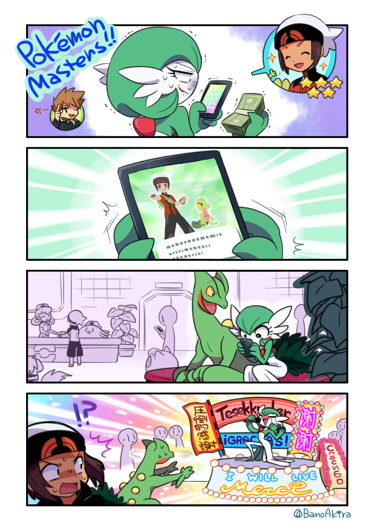 gardevoir, blue oak, brendan, jigglypuff, treecko, and 3 more (pokemon and 3 more) drawn by bano_akira