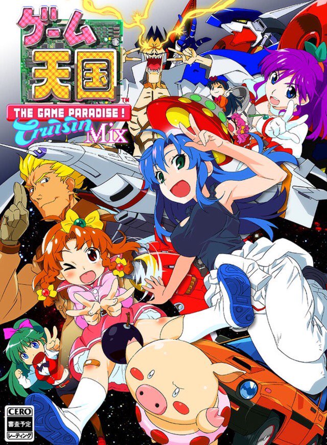 clarice, misato, pig, genesis-3, momoko, and 8 more (city connection and 7 more) drawn by sonoda_ken'ichi