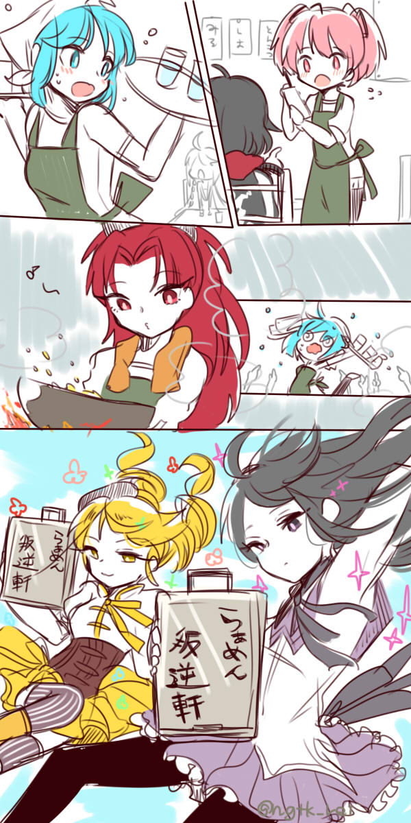 akemi homura, kaname madoka, miki sayaka, sakura kyoko, tomoe mami, and 1 more (mahou shoujo madoka magica and 1 more) drawn by nagachika