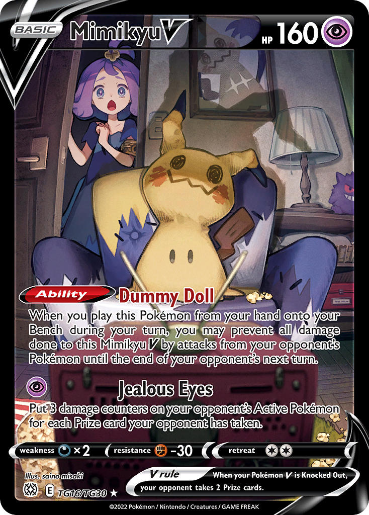 gengar, mimikyu, and acerola (pokemon and 2 more) drawn by saino_misaki