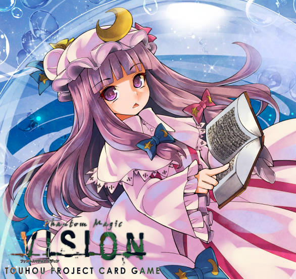 patchouli knowledge (touhou) drawn by umigarasu_(kitsune1963)