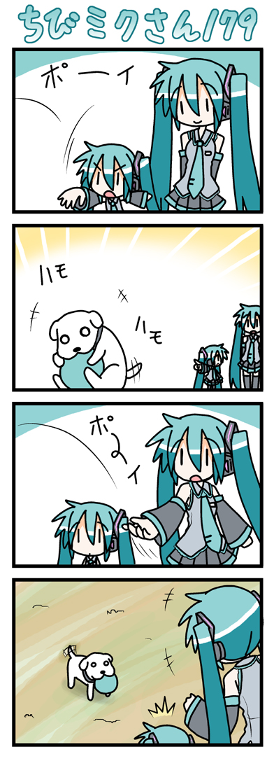 hatsune miku, chibi miku, and hamo (vocaloid) drawn by minami_(colorful_palette)