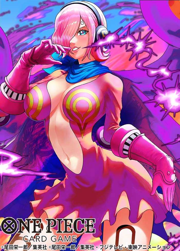 vinsmoke reiju (one piece and 1 more) drawn by tokishima_sikuka