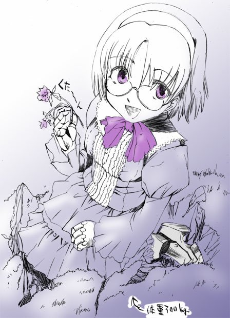 aiko (renkin san-kyuu magical pokaan) drawn by kazumiya_akira