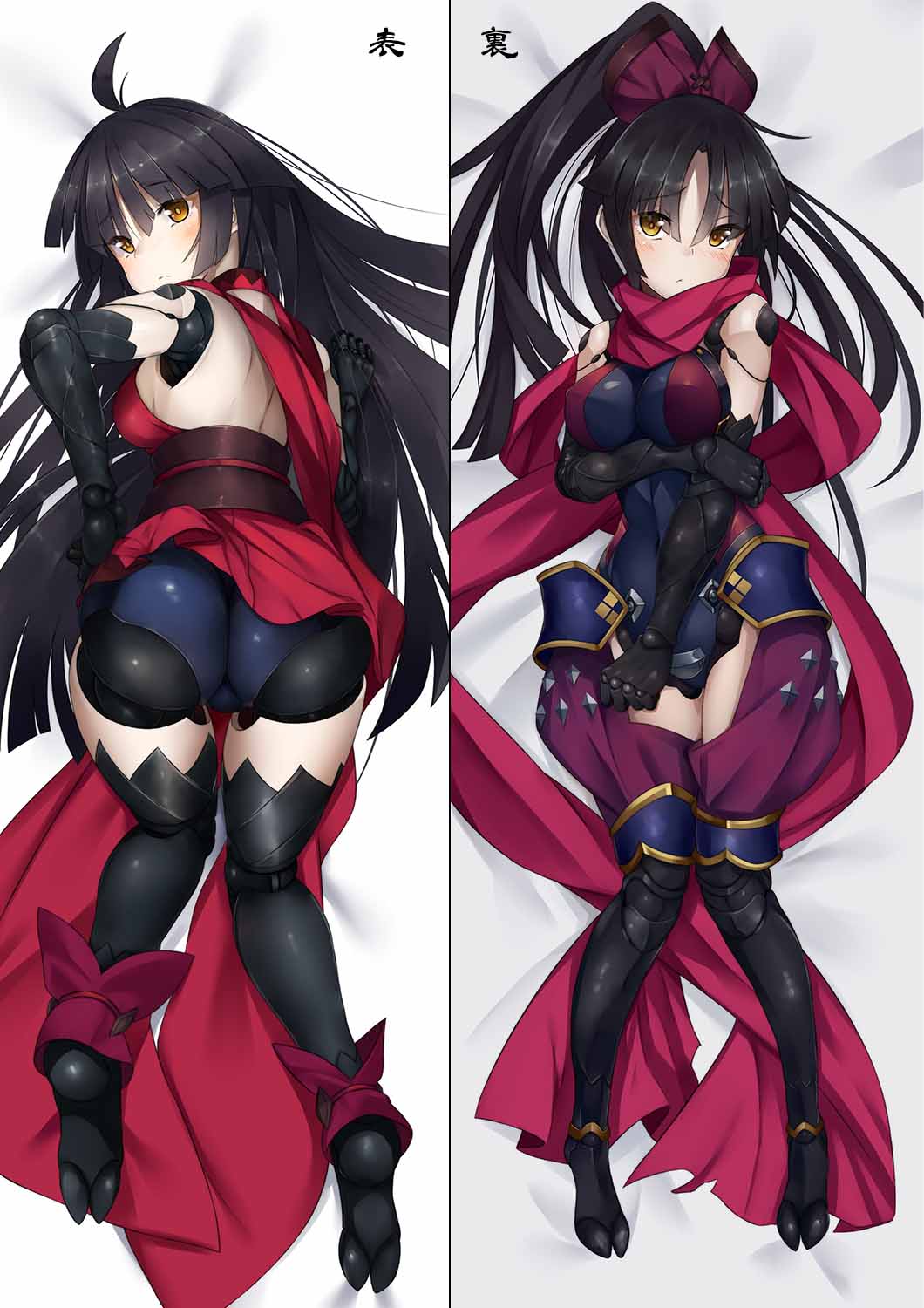 Katou Danzou Fate And 1 More Drawn By Beriko Dotera House Danbooru Katou Danzou Fate And 1 More Drawn By Beriko Dotera House Danbooru