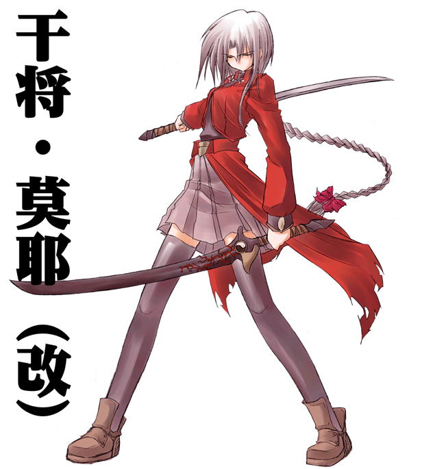 archerko (fate and 1 more) drawn by himura_kiseki