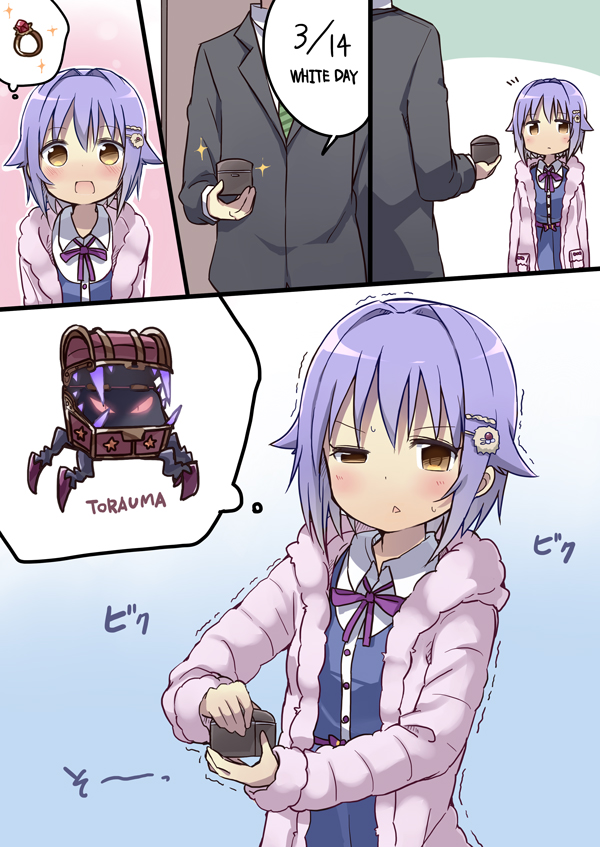 producer and koshimizu sachiko (idolmaster and 1 more) drawn by amaa_(chou_dennou_jidai)