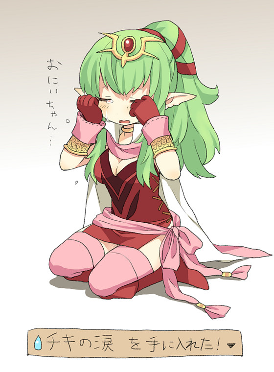 tiki (fire emblem and 1 more) drawn by hetano_yoko_sukii