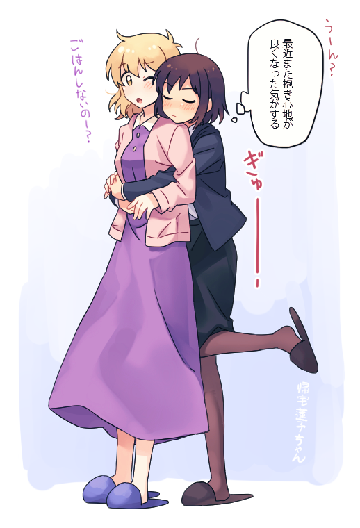 usami renko and maribel hearn (touhou) drawn by re_ghotion