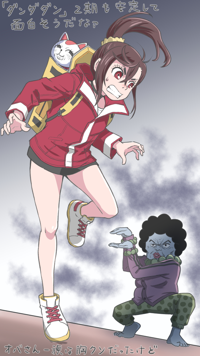 ayase momo, turbo granny, and kitou naki (dandadan) drawn by senbei_oekaki