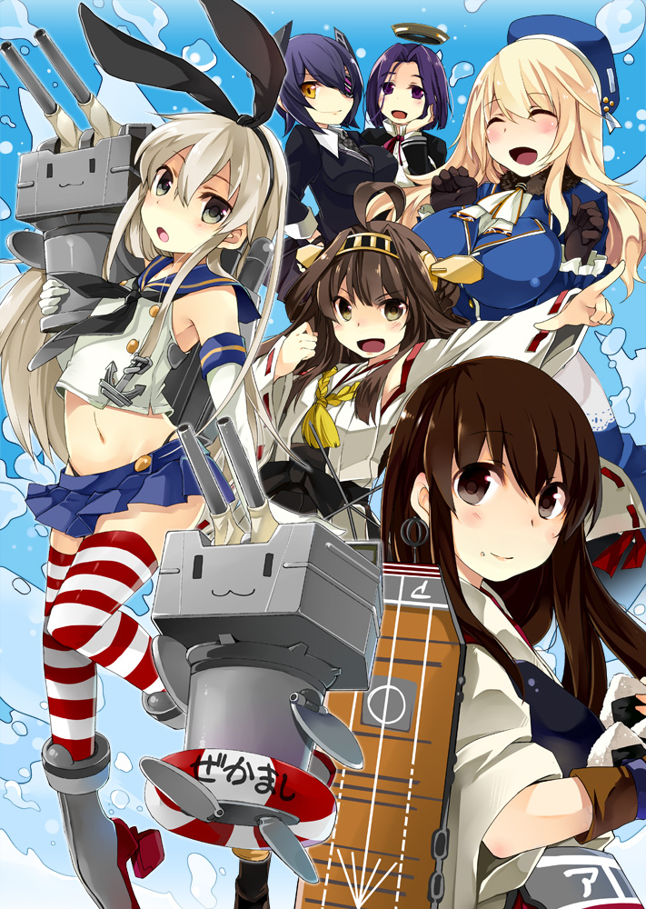 shimakaze, kongou, akagi, tenryuu, atago, and 2 more (kantai collection) drawn by kaisanbutsu