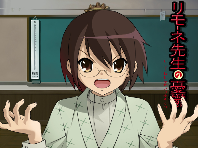 suzumiya haruhi and itoshiki nozomu (suzumiya haruhi no yuuutsu and 1 more) drawn by chimachi