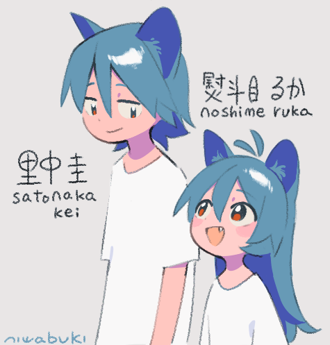 noshime ruka and satonaka kei (original) drawn by niwabuki