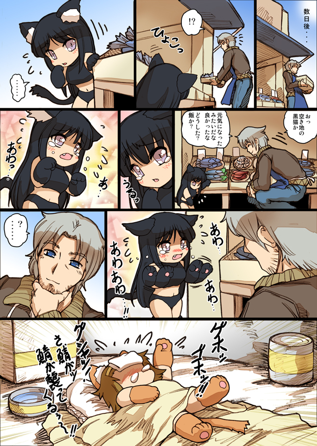 akiyama mio, tainaka ritsu, and craft lawrence (k-on! and 1 more) drawn by hisahiko