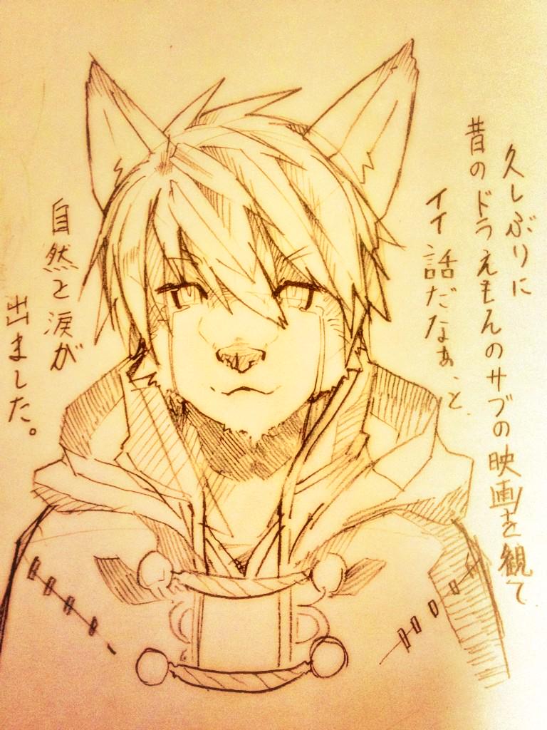 male robin (fire emblem and 1 more) drawn by indeigo15