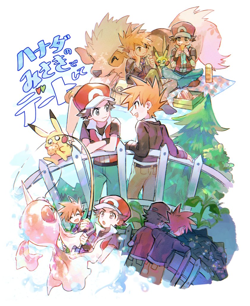 pikachu, red, blue oak, arcanine, and goldeen (pokemon and 2 more) drawn by huan_li