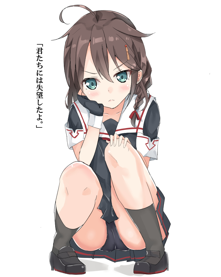 shigure and shigure kai ni (kantai collection) drawn by kanisaka_shizuku