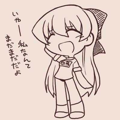 shiratori suzune (pani poni dash!) drawn by ikkyuu