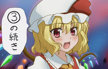 remilia scarlet, flandre scarlet, izayoi sakuya, and patchouli knowledge (touhou) drawn by tapiko