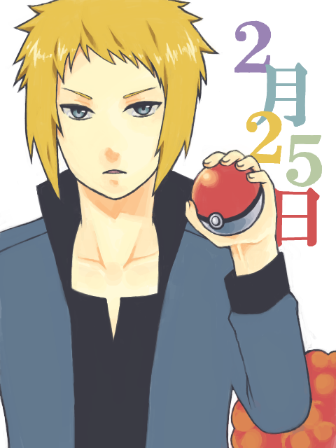 volkner and flint (pokemon and 1 more) drawn by knsrsou