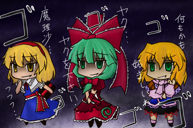 alice margatroid, mizuhashi parsee, and kagiyama hina (touhou) drawn by netachou