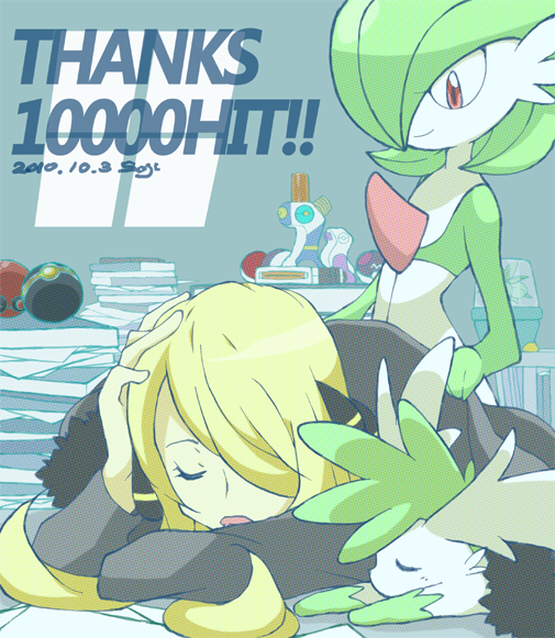 gardevoir, cynthia, and shaymin (pokemon and 1 more) drawn by shigino_sohuzi