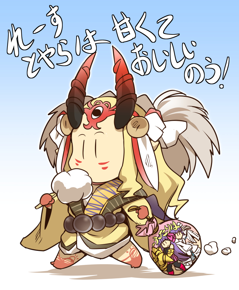 meltryllis, ibaraki douji, and passionlip (fate and 3 more) drawn by hisahiko