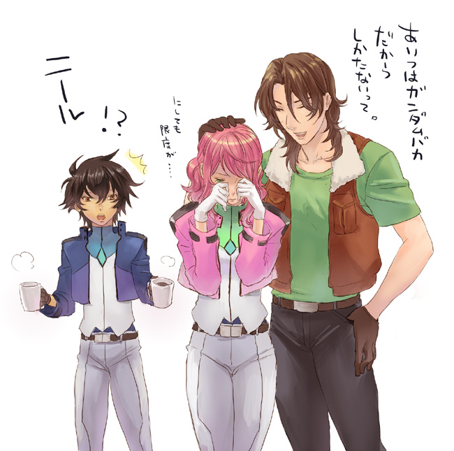 setsuna f. seiei, feldt grace, and lockon stratos (gundam and 1 more) drawn by ris