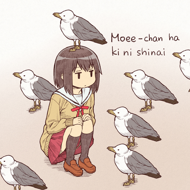 douta moee (original and 1 more) drawn by oda_takayuki