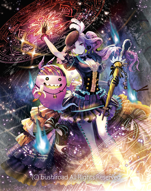 diabolist of solicitation negronora (cardfight!! vanguard) drawn by asatani_tomoyo
