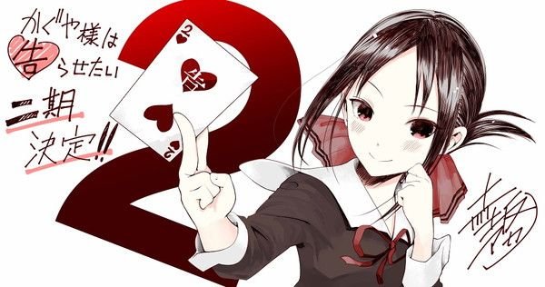 shinomiya kaguya (kaguya-sama wa kokurasetai ~tensai-tachi no renai zunousen~) drawn by akasaka_aka