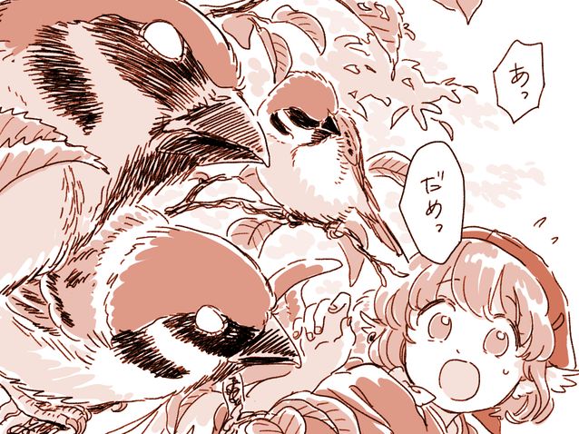 mystia lorelei and okamisty (touhou and 1 more) drawn by mitsumoto_jouji