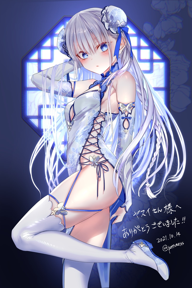 naruse shiroha (summer pockets) drawn by pottsness