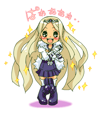 sapphire rhodonite (disgaea and 1 more) drawn by tsuyuka_(sunny_spot)
