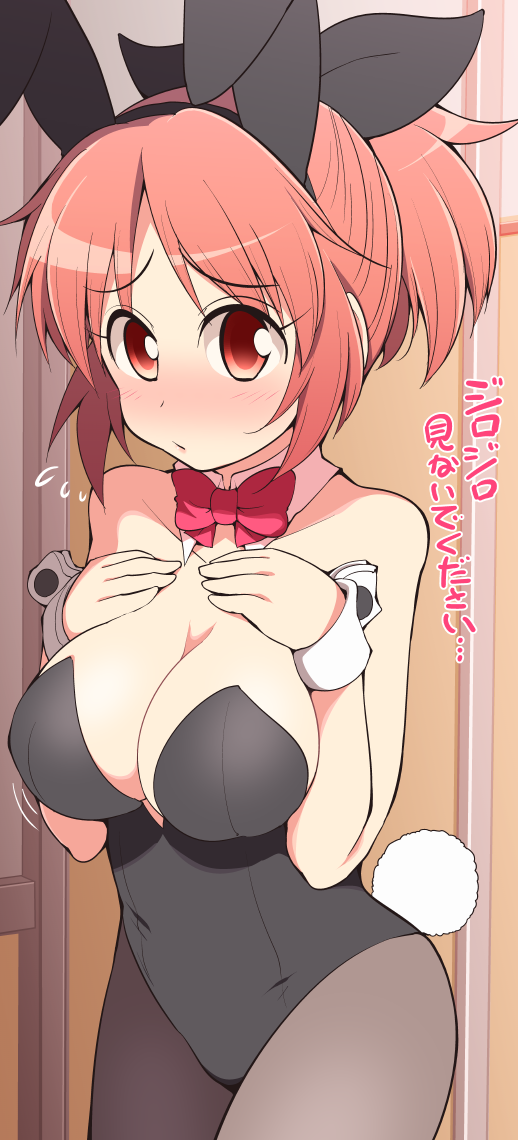 abe nana (idolmaster and 1 more) drawn by serebi_ryousangata