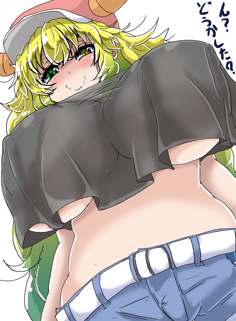 lucoa (kobayashi-san chi no maidragon) drawn by urx_ura