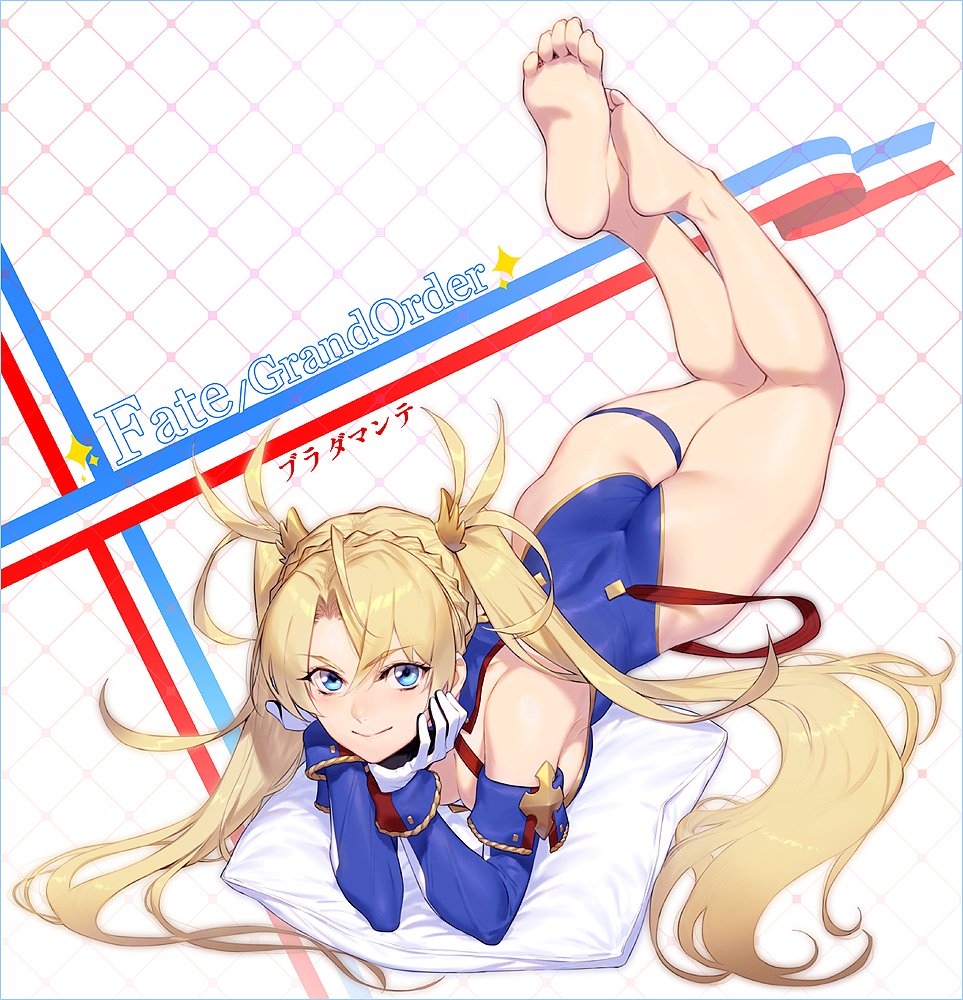 Bradamante Fate And 1 More Drawn By Azusa Hws Danbooru Bradamante Fate And 1 More Drawn By Azusa Hws Danbooru