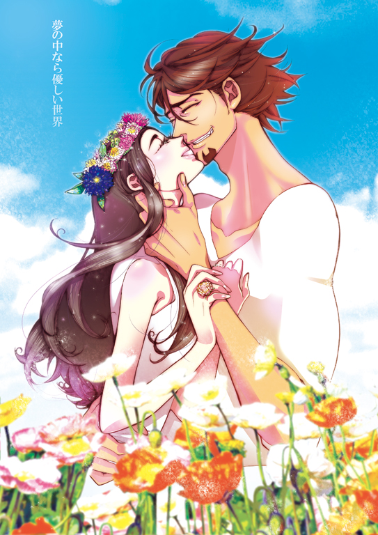 kaburagi t. kotetsu and kaburagi tomoe (tiger & bunny) drawn by pya_tandb