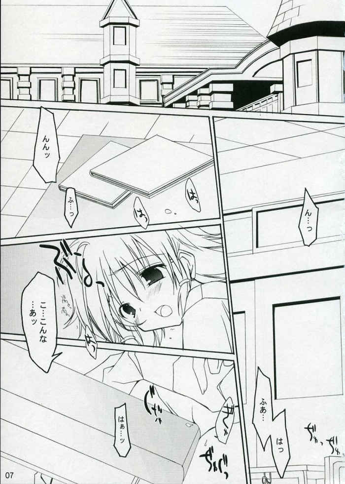 ruquia (quiz magic academy) drawn by tororo_(toriaezu)