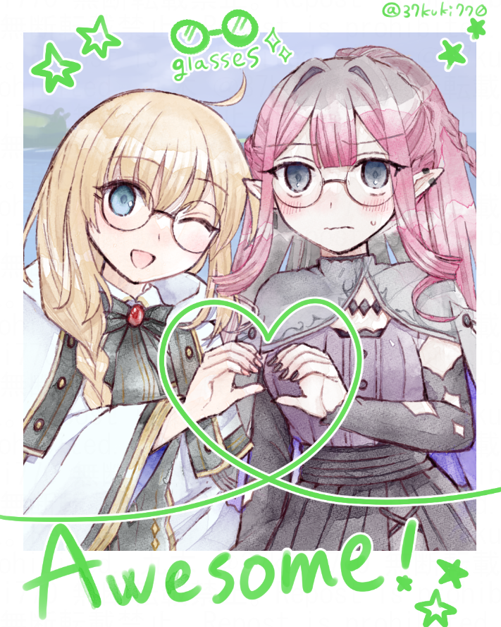 baobhan sith and aesc (fate and 1 more) drawn by 37kuki770
