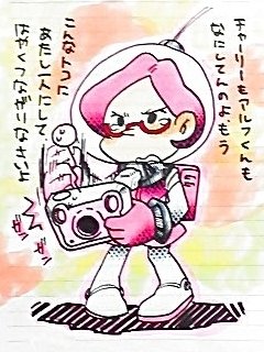 brittany (pikmin and 1 more) drawn by akira_(8877ice)